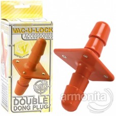 Çift Taraflı Anal Genişletici Tapa 9cm+9cmX1.5cm